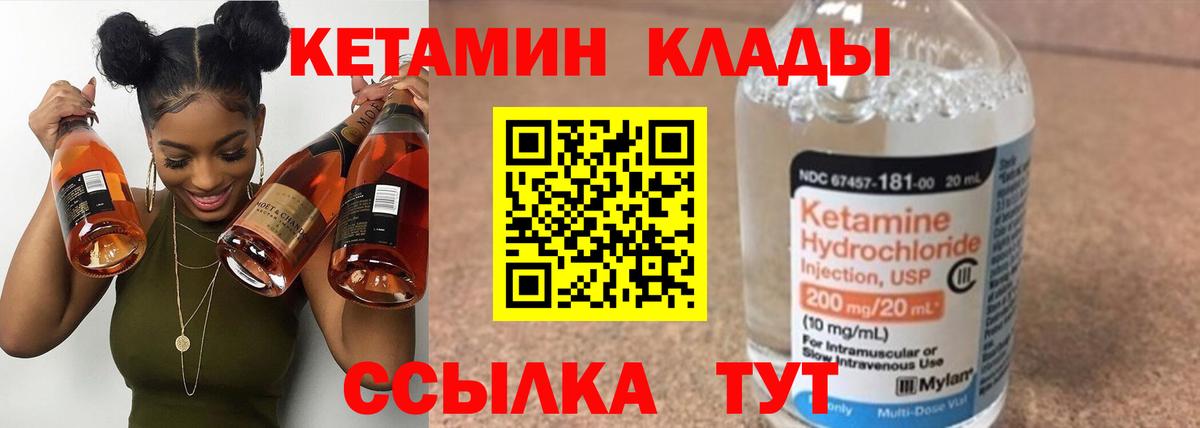 Каннабис Дзержинский