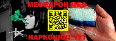 дживик Кумертау