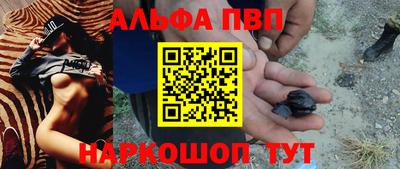 дживик Кумертау