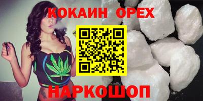 MESCALINE Кулебаки