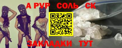 MESCALINE Кулебаки
