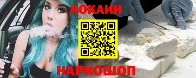 дживик Кумертау