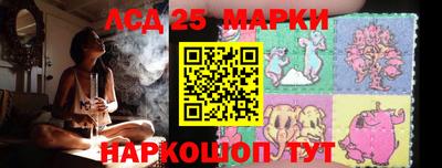 дживик Кумертау
