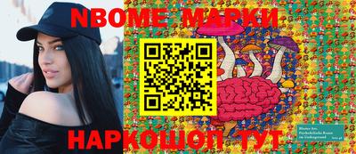 кокаин колумбия Кунгур