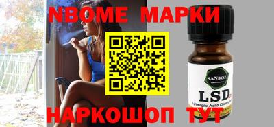 дживик Кумертау