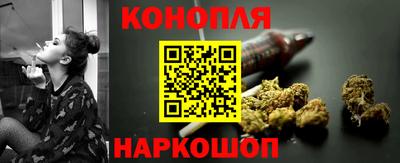 MESCALINE Кулебаки