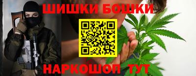 MESCALINE Кулебаки