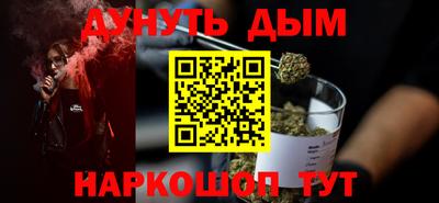 дживик Кумертау
