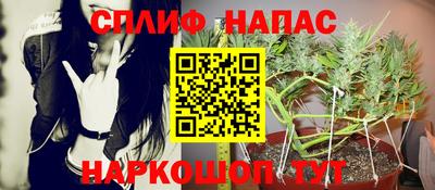 кокаин колумбия Кунгур
