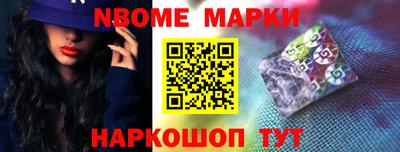 MESCALINE Кулебаки