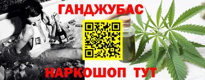 кокаин колумбия Кунгур