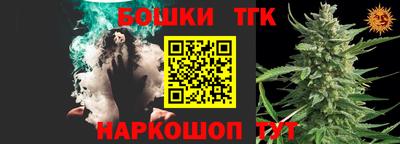 MESCALINE Кулебаки