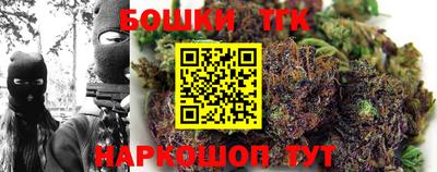 кокаин колумбия Кунгур