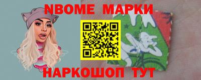 кокаин колумбия Кунгур