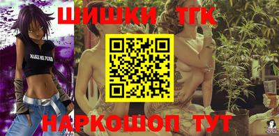 дживик Кумертау