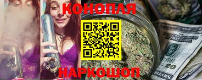 кокаин колумбия Кунгур