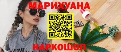 кокаин колумбия Кунгур