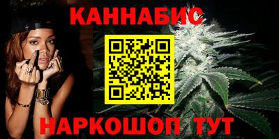 MESCALINE Кулебаки