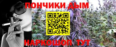 MESCALINE Кулебаки
