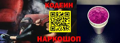MESCALINE Кулебаки