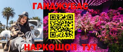 MESCALINE Кулебаки