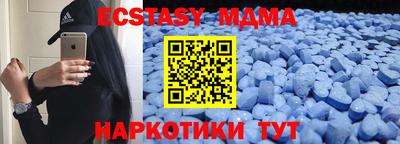 MESCALINE Кулебаки