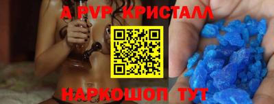 дживик Кумертау