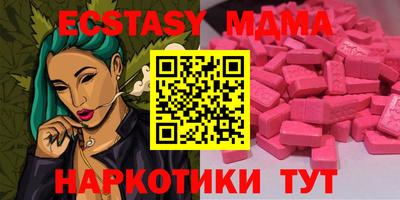 кокаин колумбия Кунгур