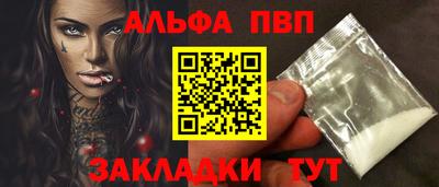 дживик Кумертау