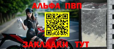 кокаин колумбия Кунгур