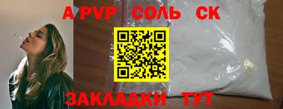 MESCALINE Кулебаки