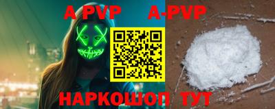 дживик Кумертау