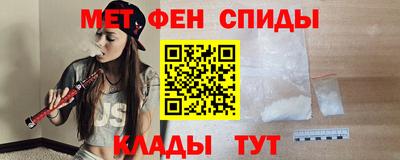 кокаин колумбия Кунгур