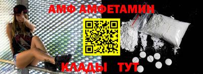 дживик Кумертау