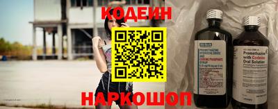 кокаин колумбия Кунгур