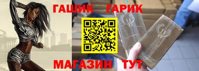дживик Кумертау