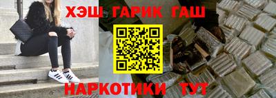 кокаин колумбия Кунгур