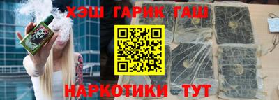 дживик Кумертау