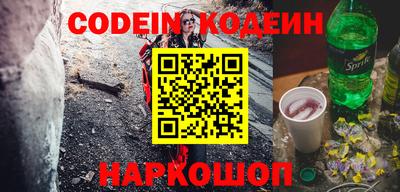кокаин колумбия Кунгур