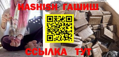 дживик Кумертау