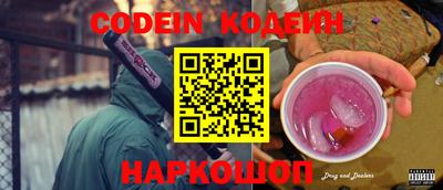 кокаин колумбия Кунгур