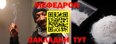 дживик Кумертау