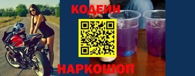 дживик Кумертау