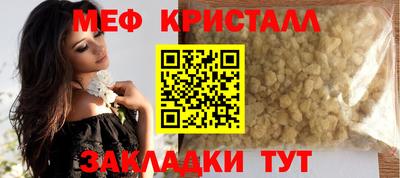 кокаин колумбия Кунгур