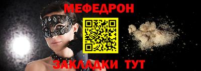 дживик Кумертау