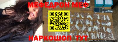 кокаин колумбия Кунгур